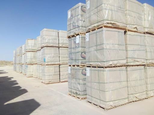 فروشگاه کاشی وسرامیک یاسر نیک نفس