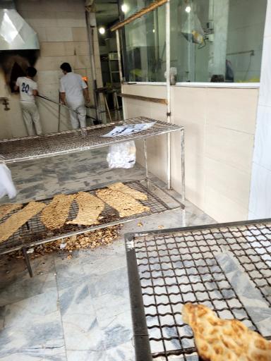 نان سنگک غدیر شعبه٢