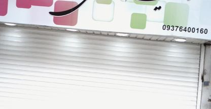 آتلیه عکاسی و فیلمبرداری راگا