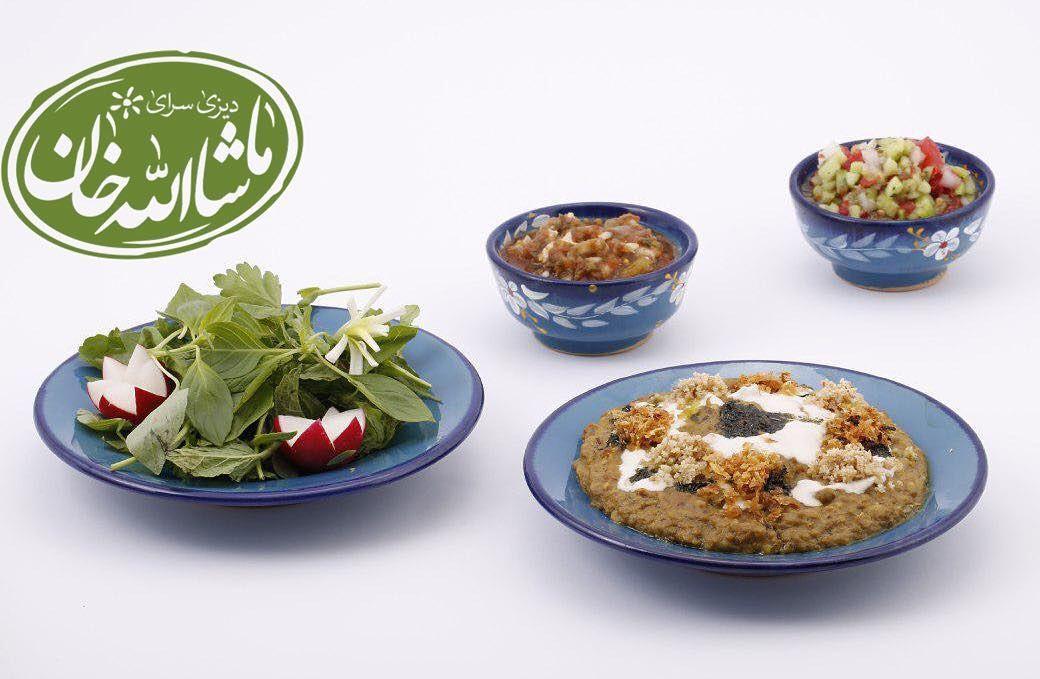 دیزی سرای ماشاالله خان