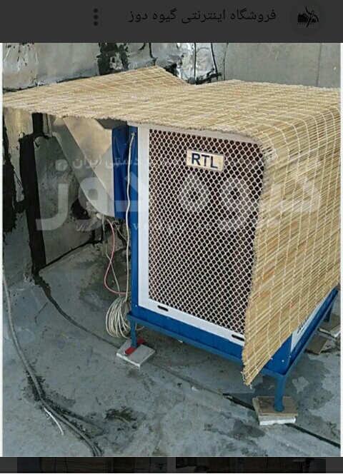 تعمیرات تخصصی کولرآبی سرویس سرویسکار