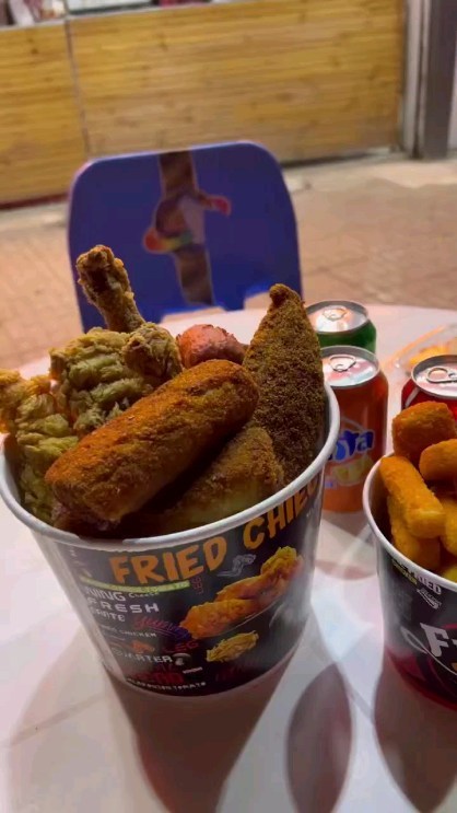 سوخاری کیلویی پلاس