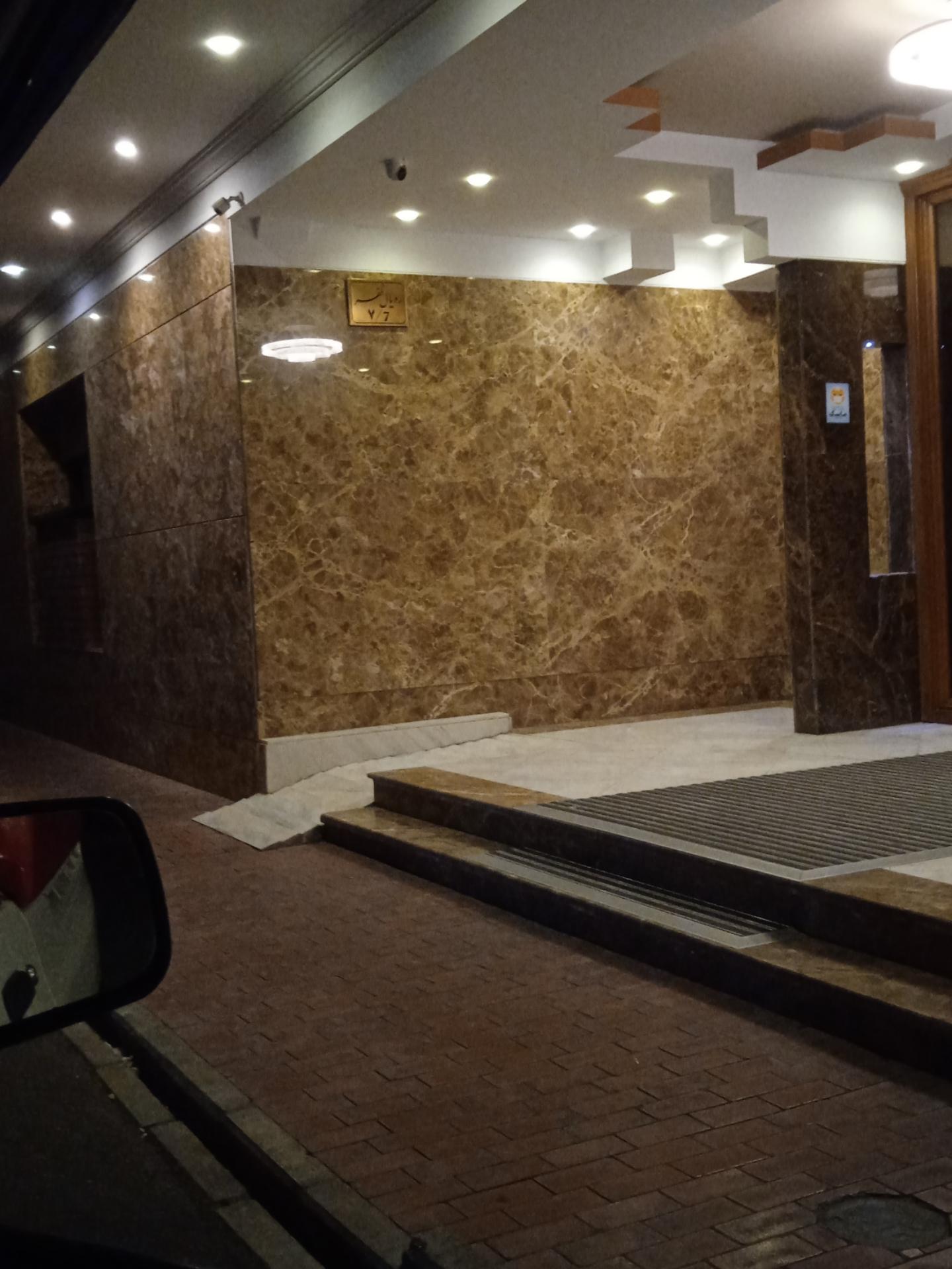 مجتمع مسکونی تابان