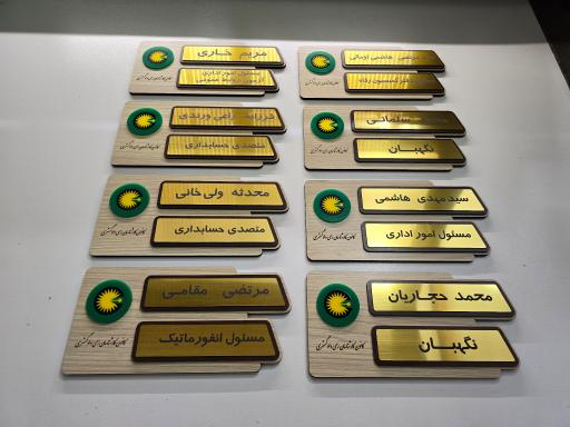 حکاکی و برش لیزری روماک