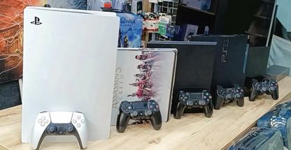 دیجیتال استور آمل