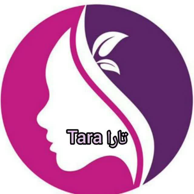 آرایشی و بهداشتی تارا