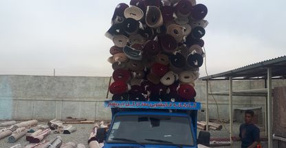 قالیشویی ممتازگل ابریشم