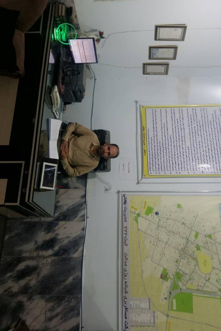 شرکت مسافربری شبانه روزی عدالت