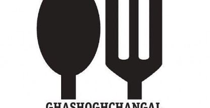 فروشگاه اینترنتی قاشق چنگال