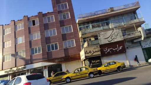 لوازم تحریر سهراب سپهری