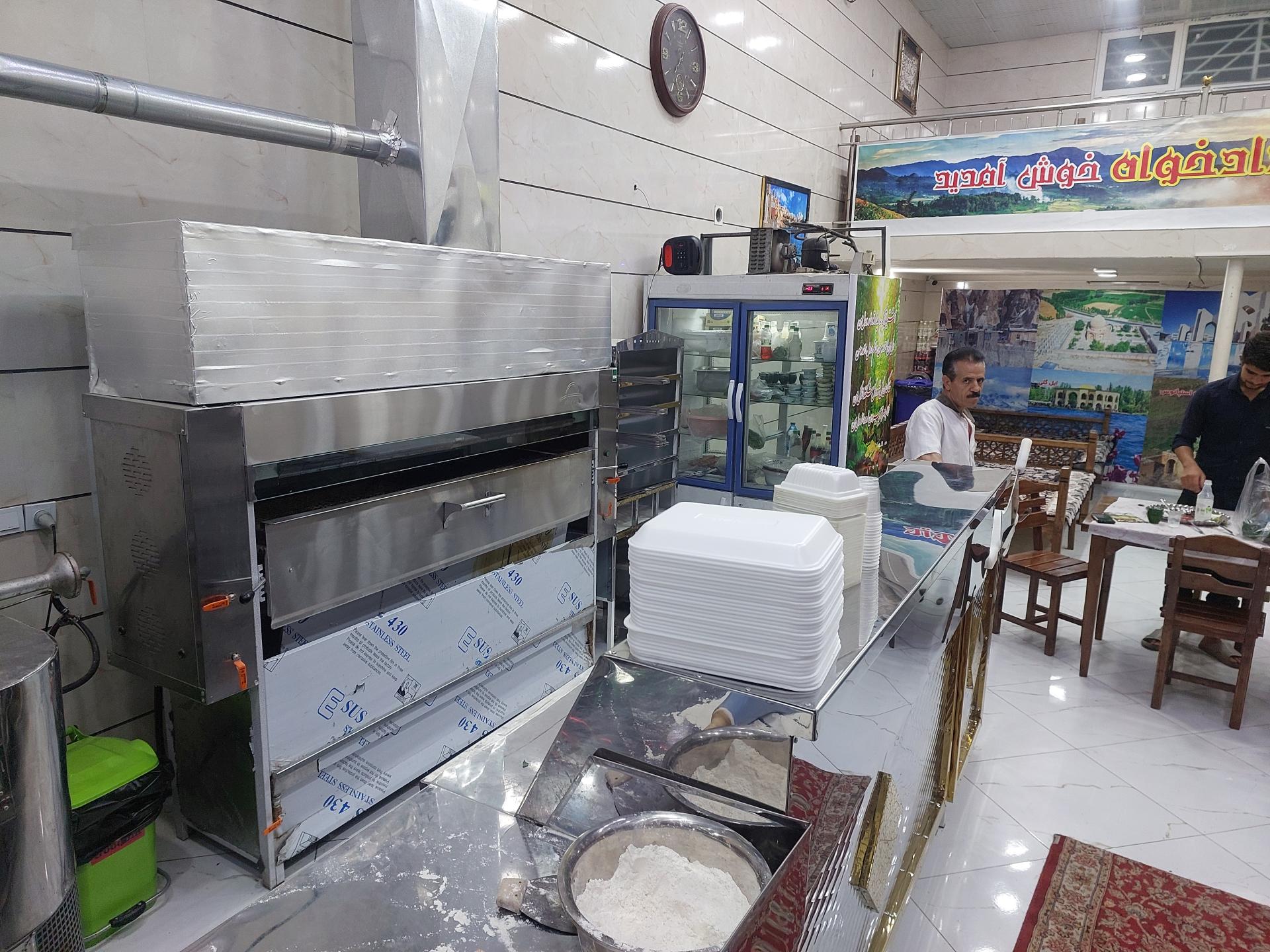 کباب ساطوری بناب آذربایجان