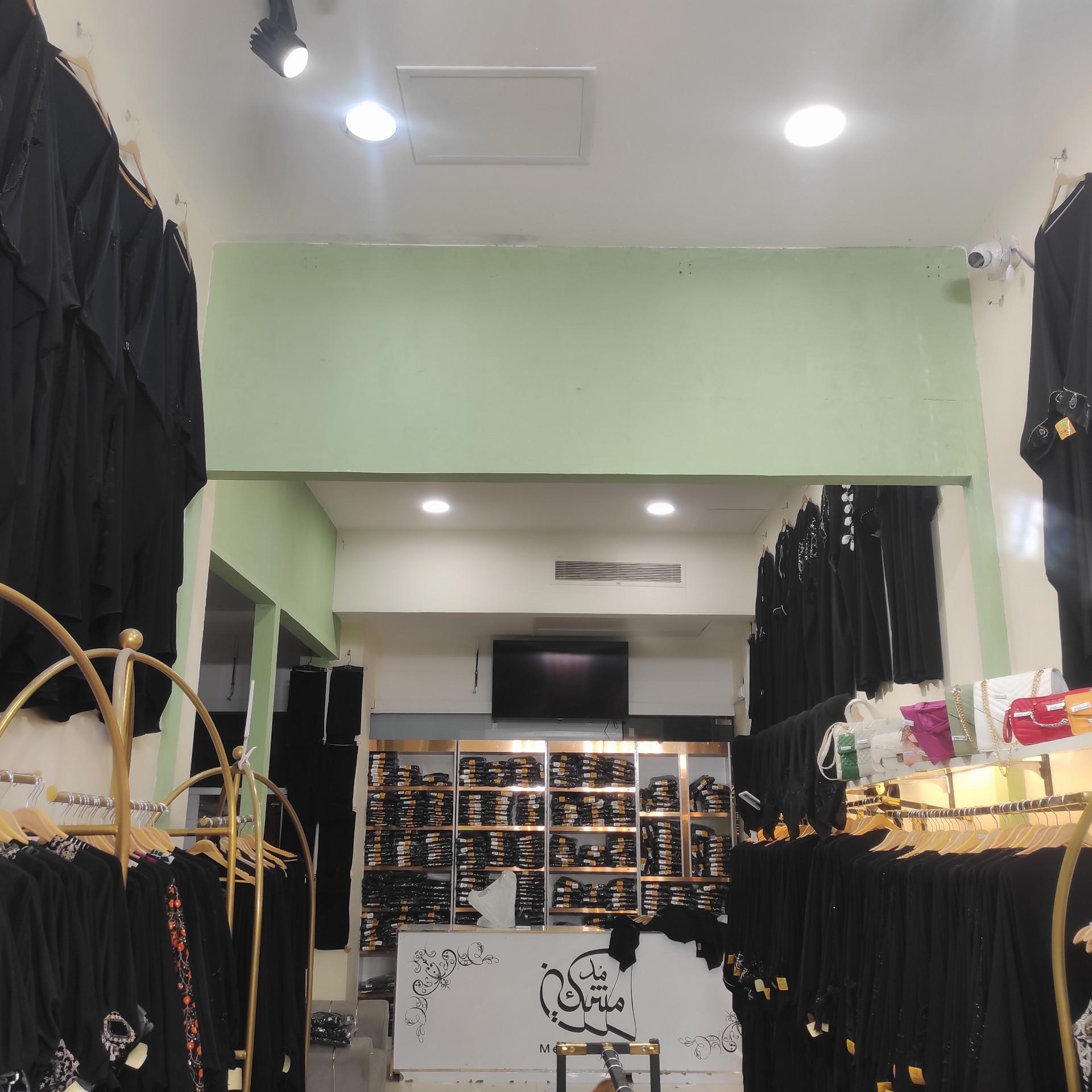 چادرسرای کوثر