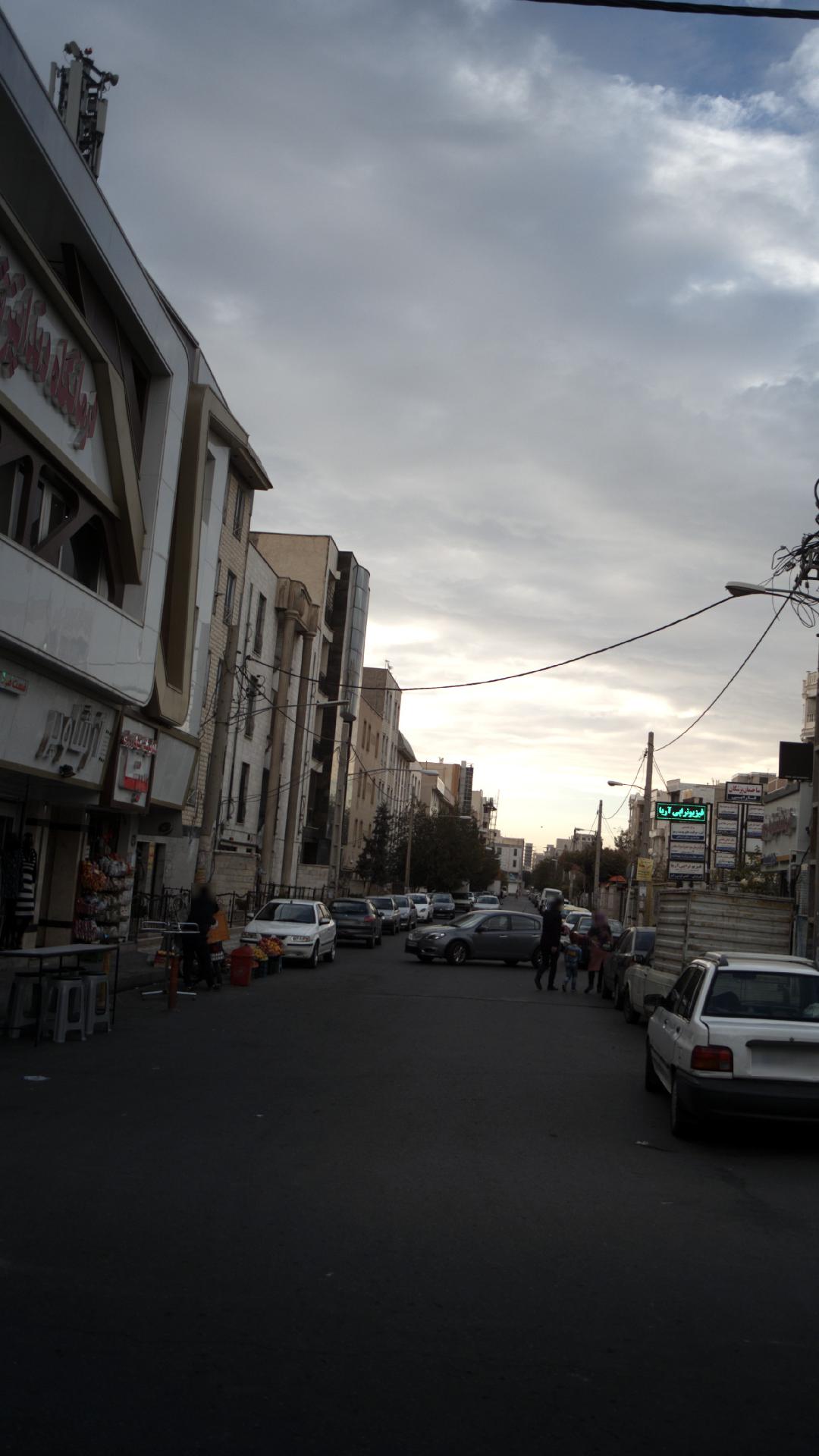 دانشگاه پیام نور نظر آباد