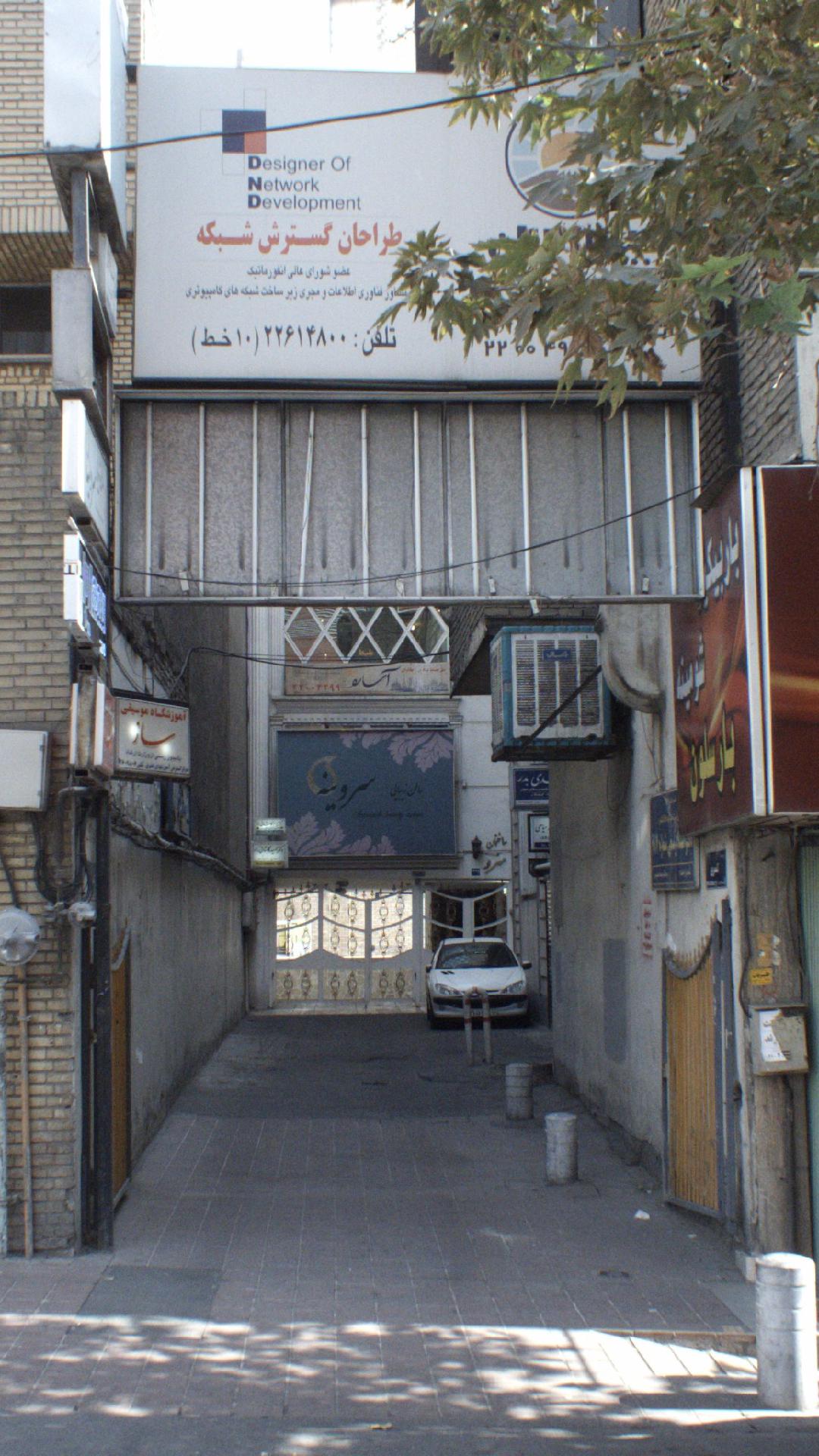 بانک ملی اداره کل گزینش - کد: 9954