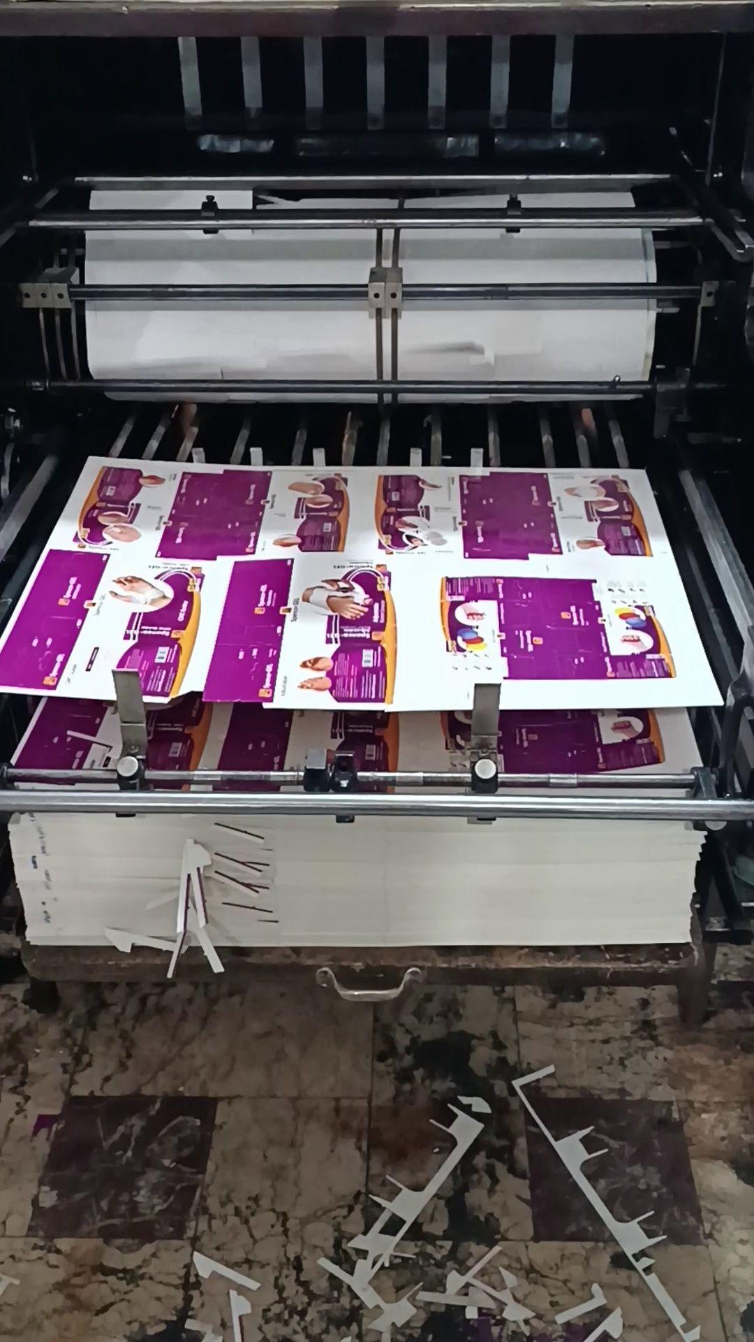 جعبه سازی تهران پکینگ