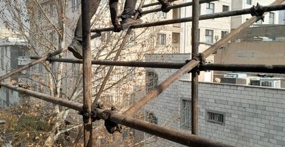 داربست بهروز کوشکی