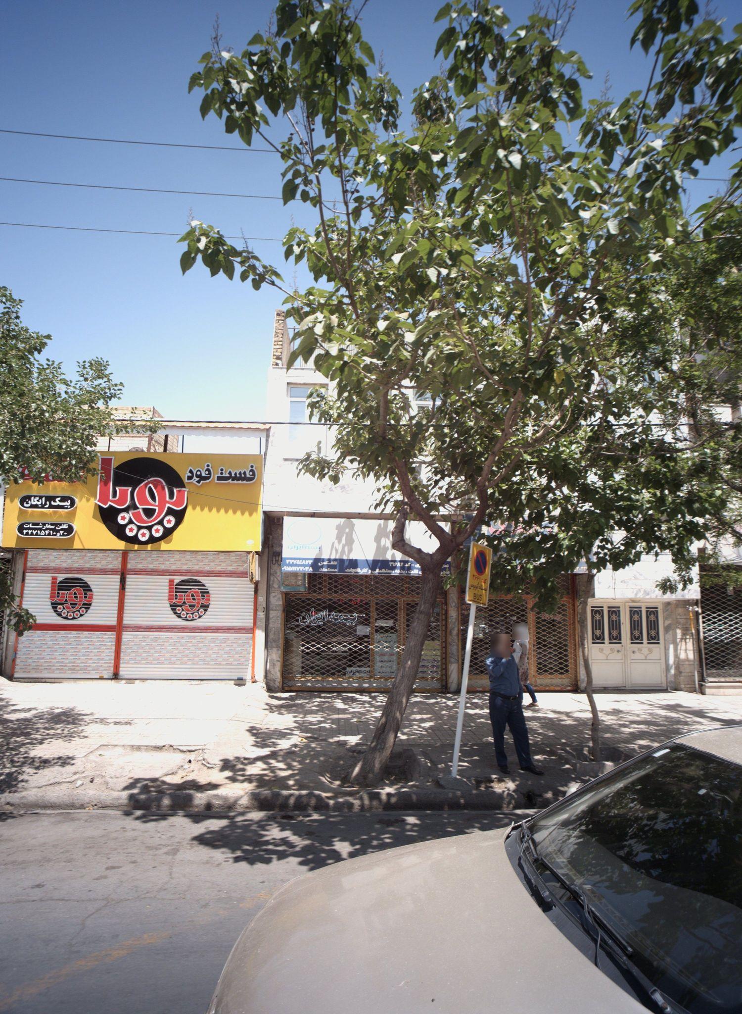 فست فود پویا