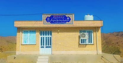 پیمانکاری ساختمان