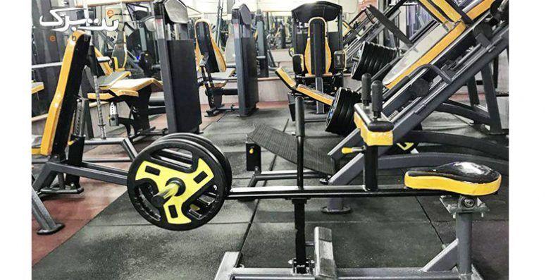 باشگاه پرورش اندان تن آوران