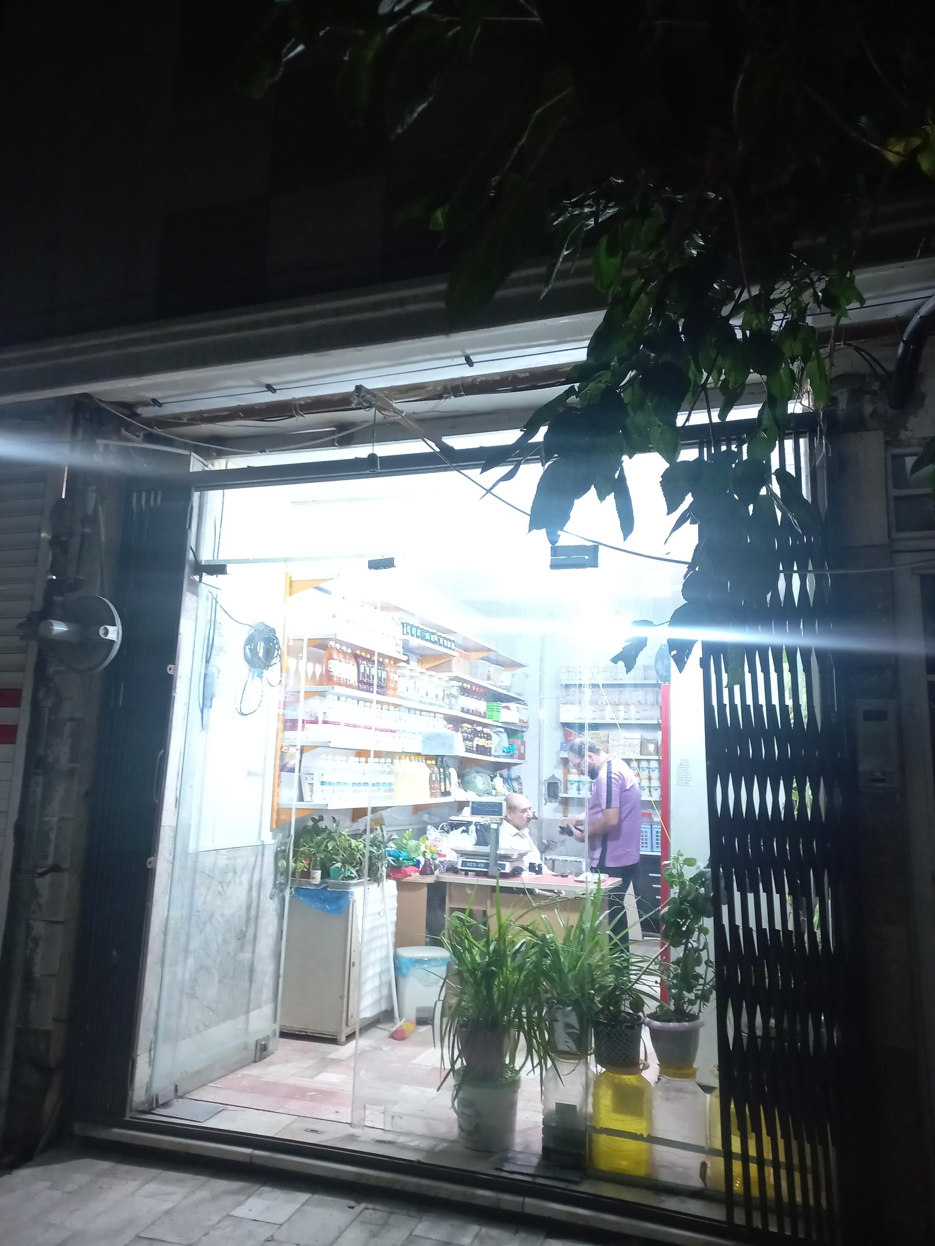 فروشگاه احمدی