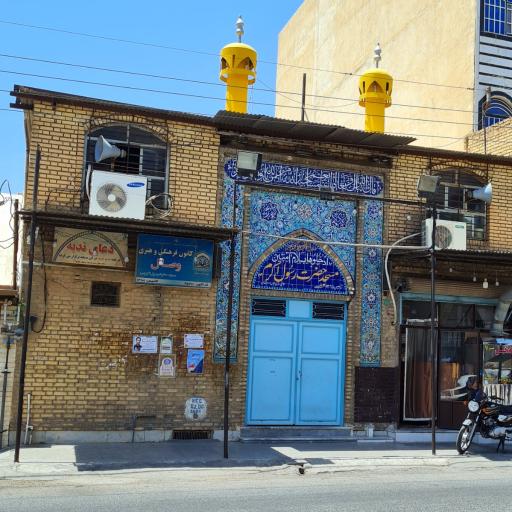مسجد رسول اکرم
