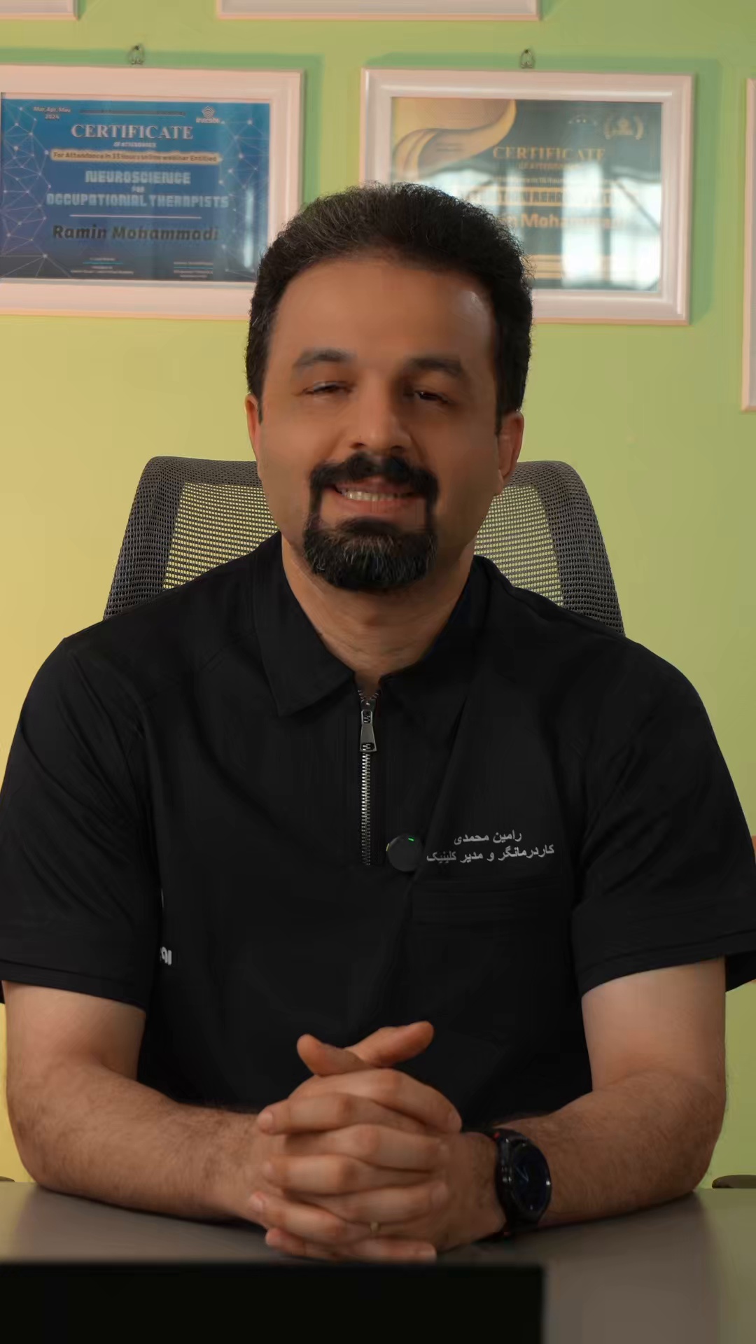 خانم دکتر سروه شهیدی