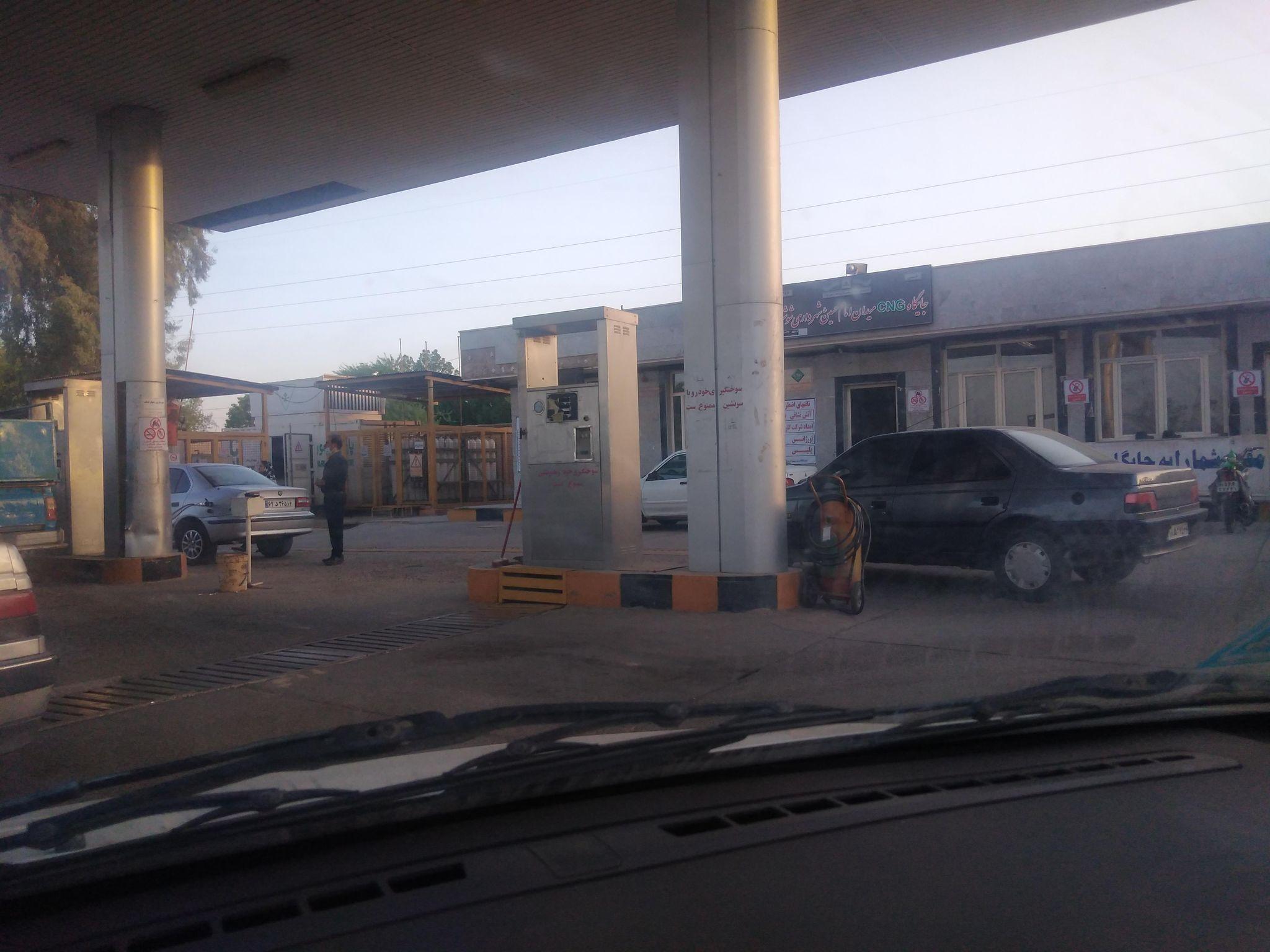 جایگاه گاز طبیعی شهرداری