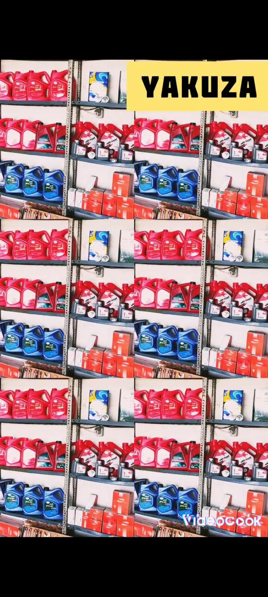 آپاراتی و تعویض روغنی برادران