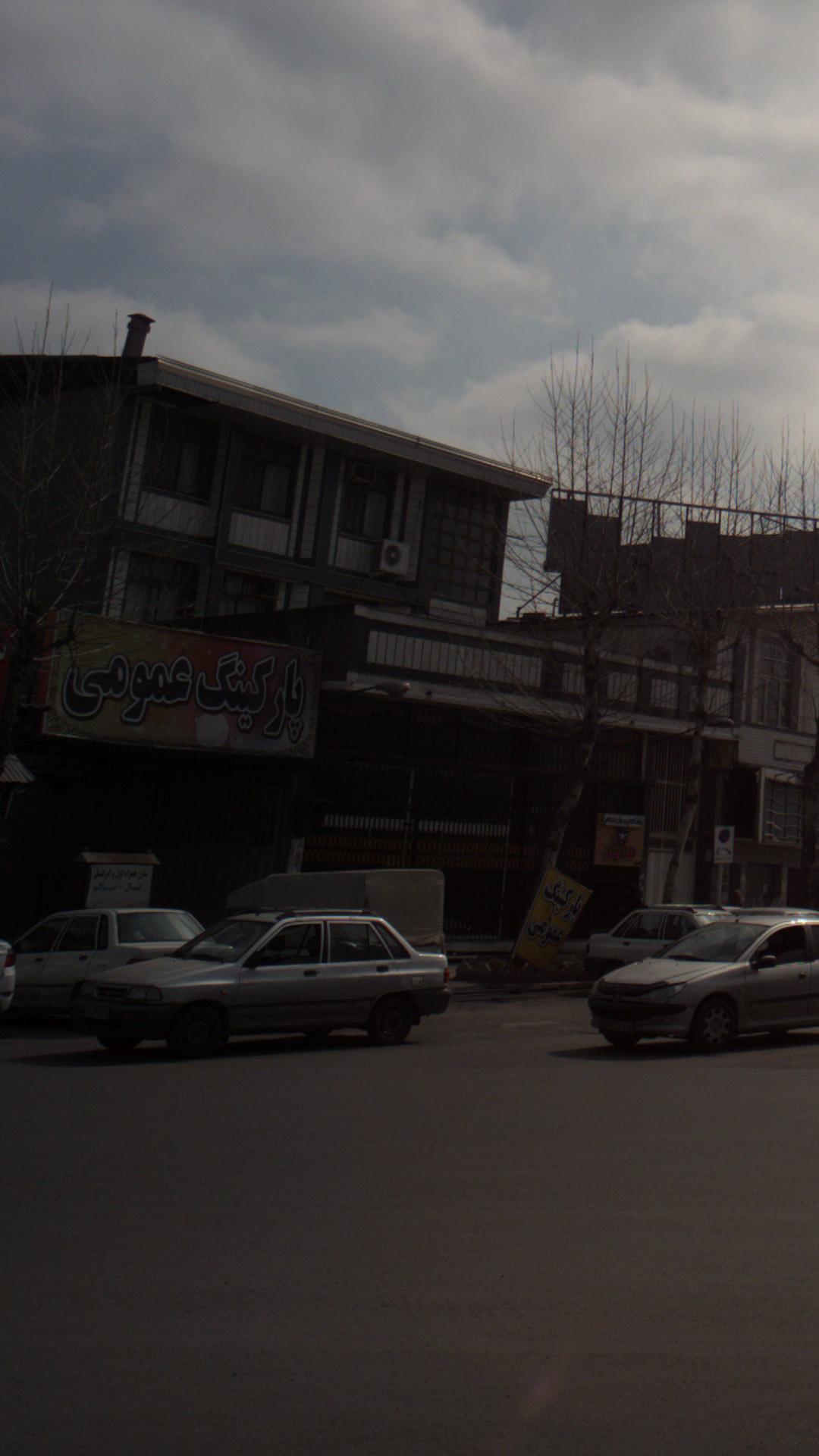 پارکینگ عمومی شانزده متری اول قائمشهر