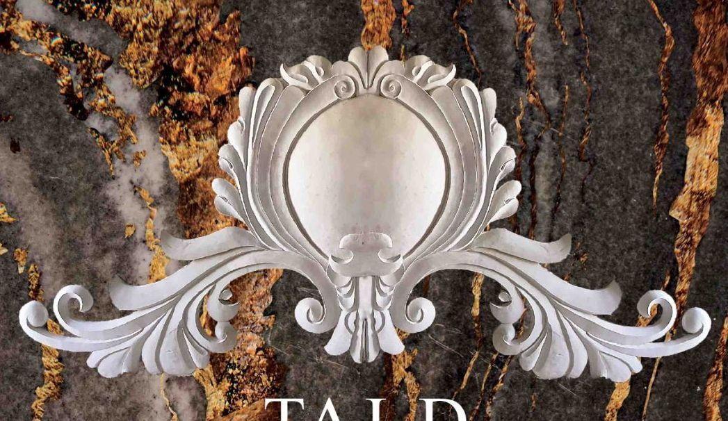 ابزارنما سنگ مصنوعی کورین