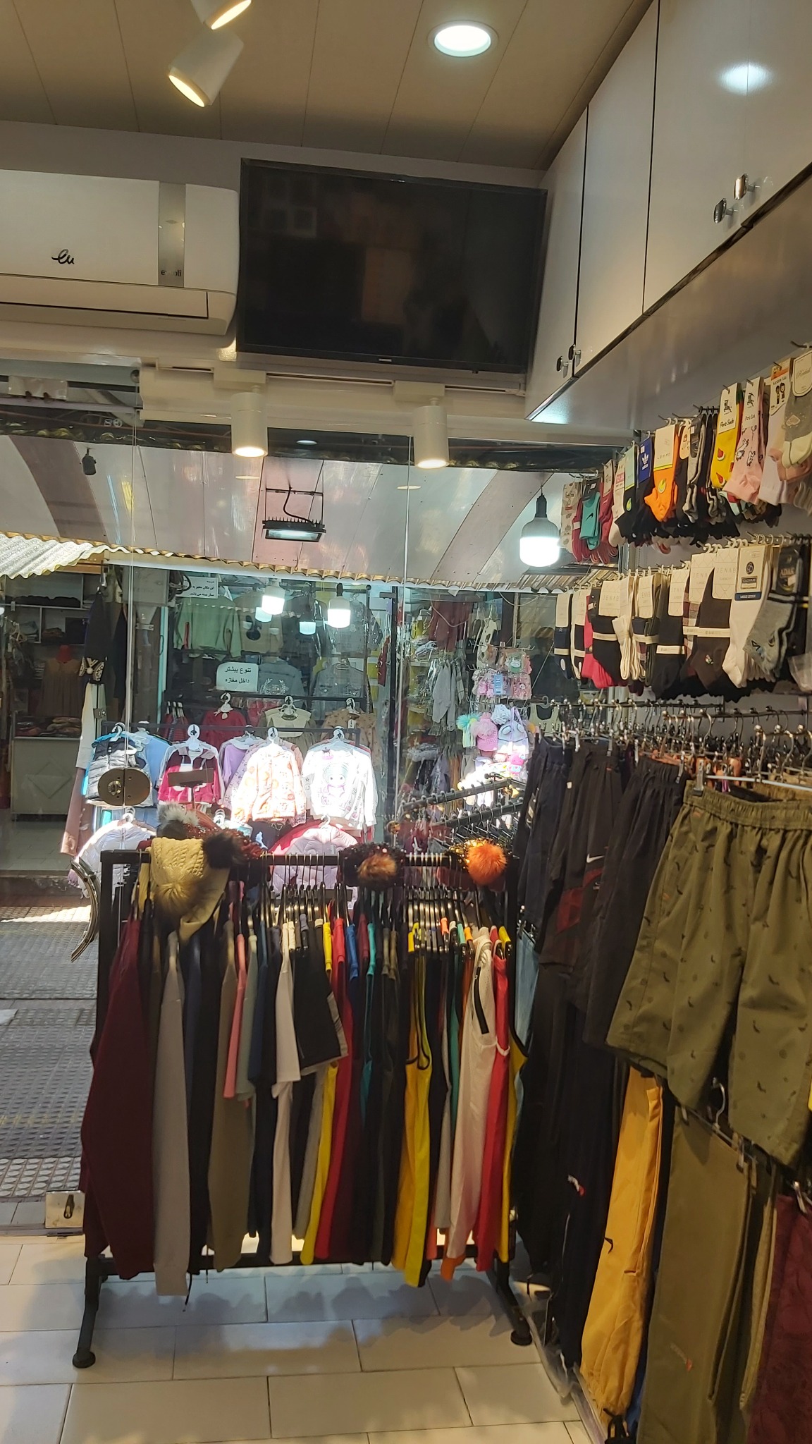 گالری پوشاک نگار