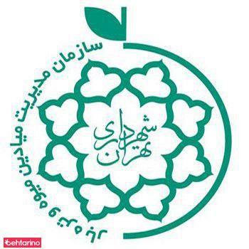 میدان میوه و تره بار اختیاریه