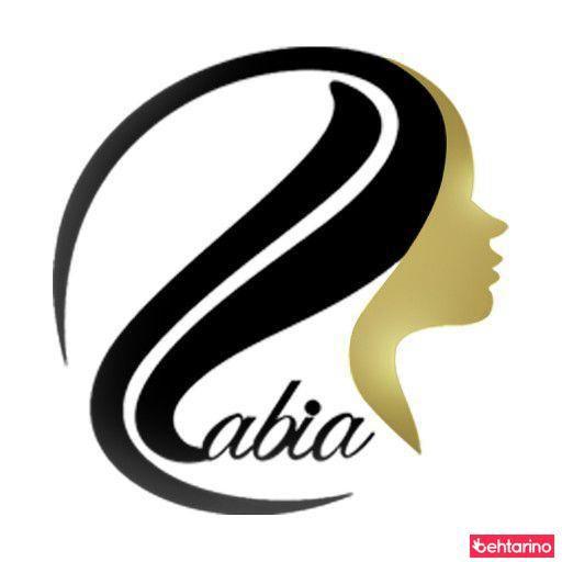 سالن زیبایی رابیا