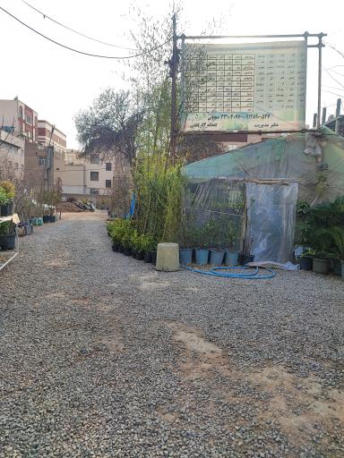 باغ گل و گیاه دهقانی