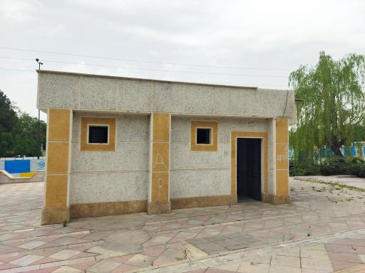 بوستان چوبتراش