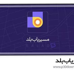 پلیس + 10 شهرستان کازرون