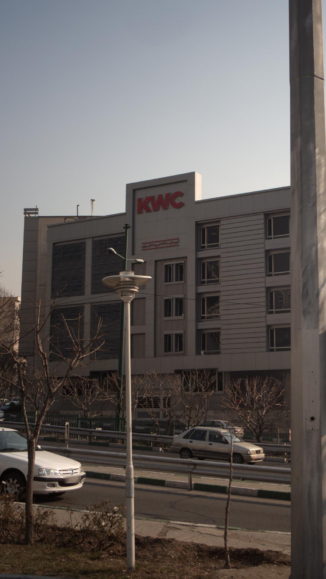 KWC