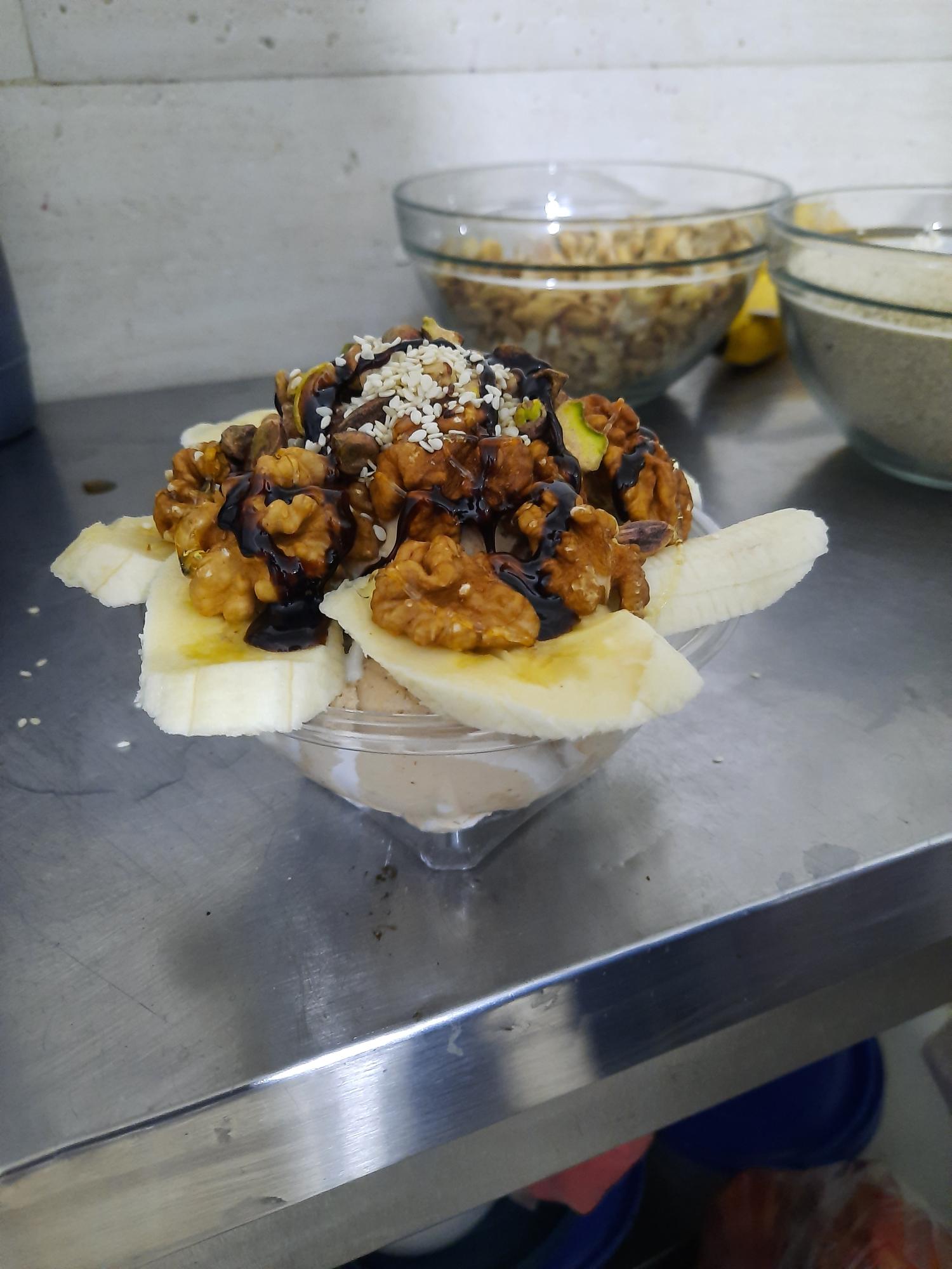 ویتامینه بستنی تریفه