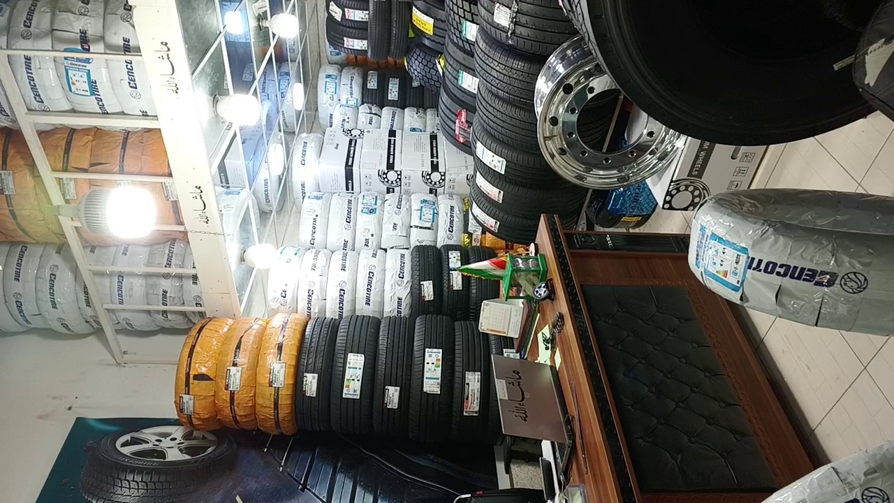 لاستیک فروشی ایرانیان چابهار