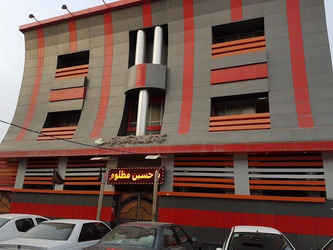 مرکز رفاهی فرهنگیان