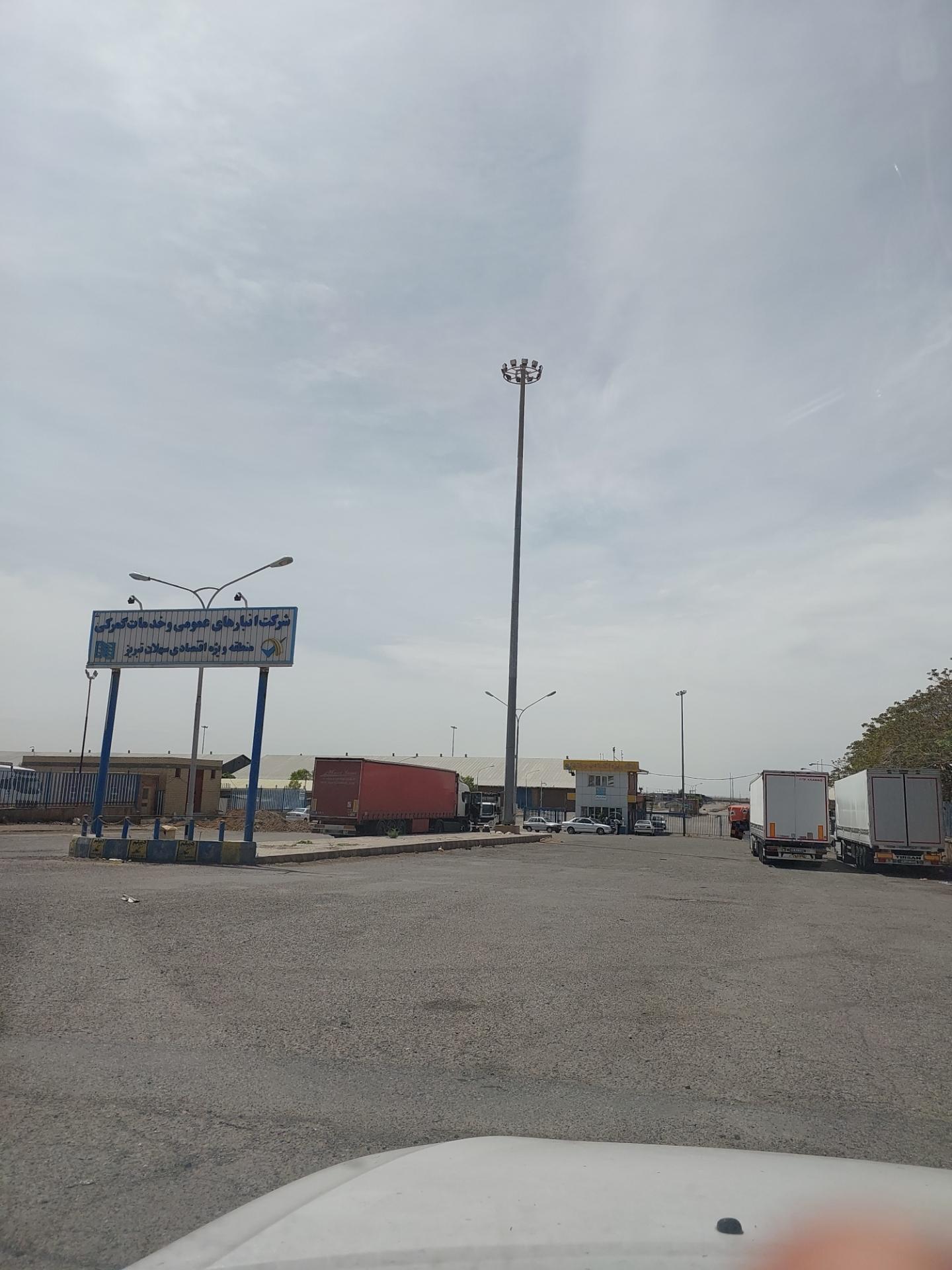 گمرک سهلان