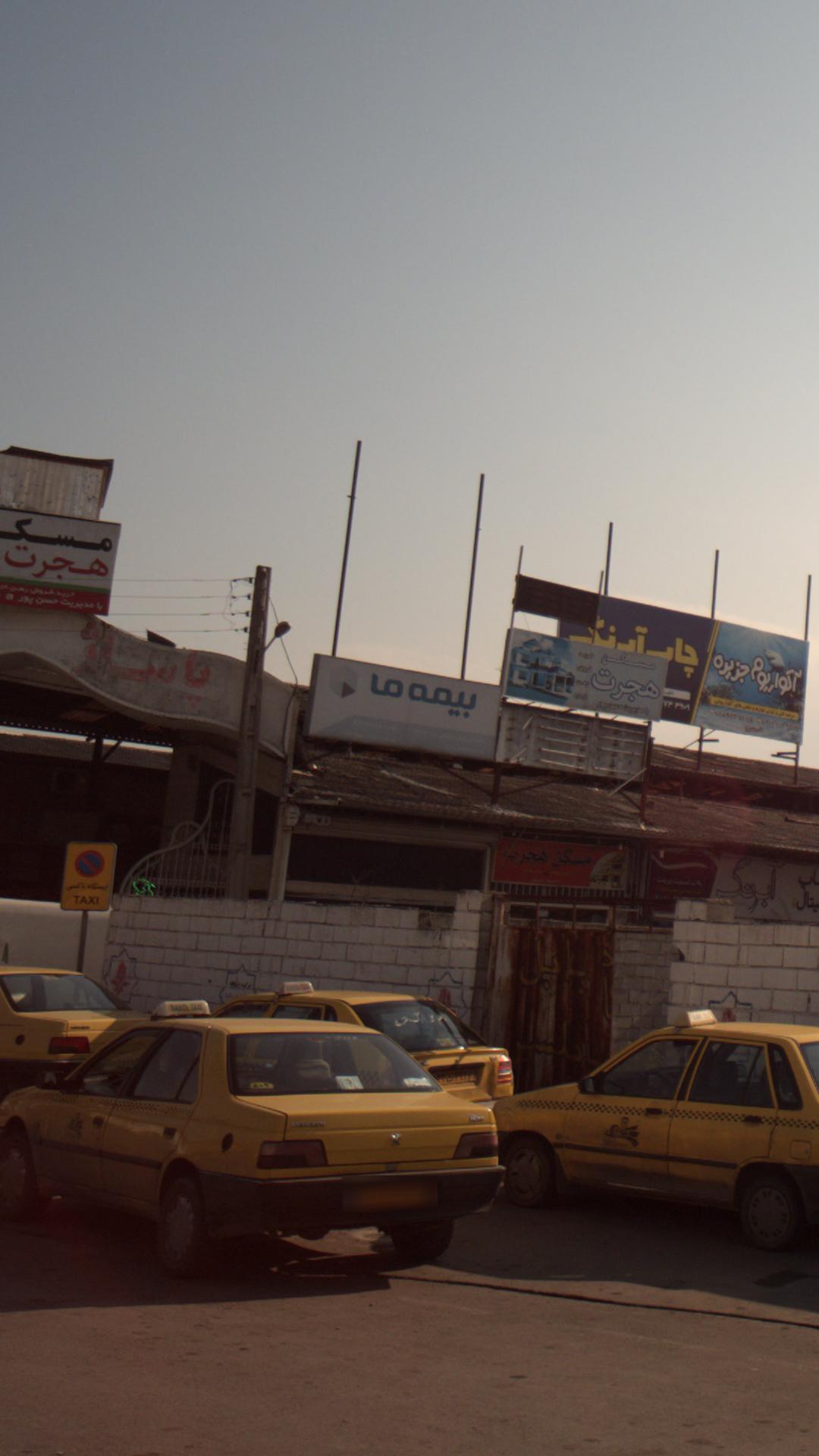 نمایندگی بیمه آسیا بابل کد 22719