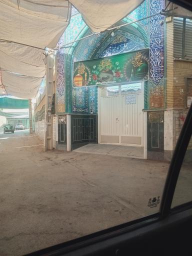 مدرسه علمیه فاطمیه