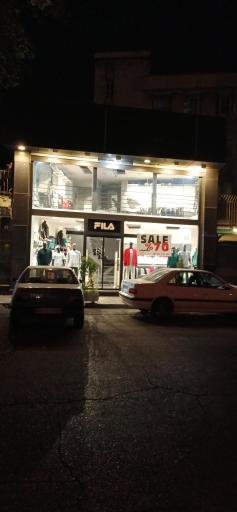 فروشگاه لباس ورزشی فیلا