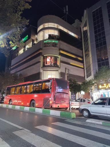 مجتمع فرهنگی تجاری کاپری
