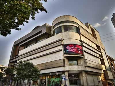 مجتمع فرهنگی تجاری کاپری