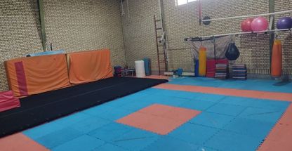 سالن ورزشی رزمی