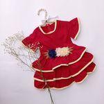 ارزان سرای مهر(لباس بچه گانه)