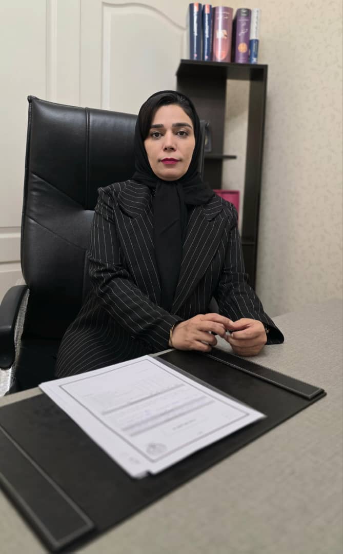 وکیل پایه یک دادگستری فاطمه زارع