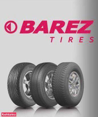 لاستیک بارز